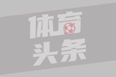 拉比奥送助攻 普利希奇前插小角度施射再下一城